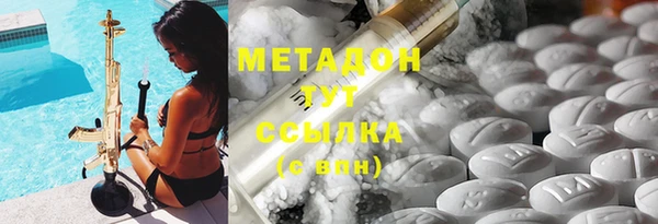 прущая мука Беломорск