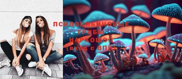 прущая мука Беломорск