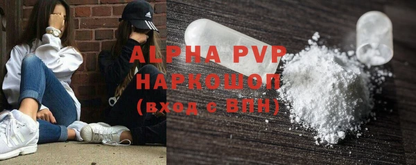 прущая мука Беломорск